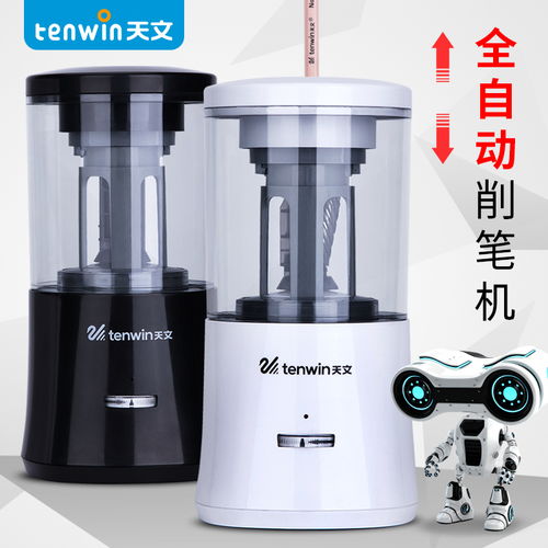 最新文具办公与家居杂货 实用美学在线展厅精选